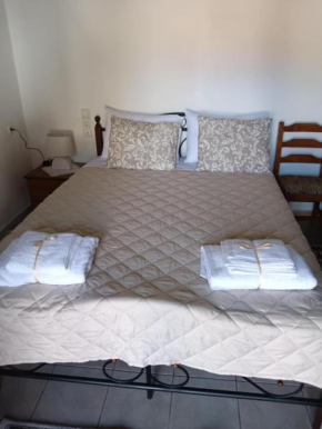 Anilio Casa